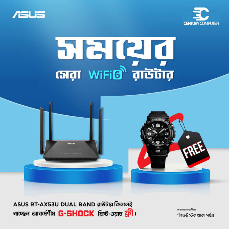 Asus RT-AX53U Router Offer